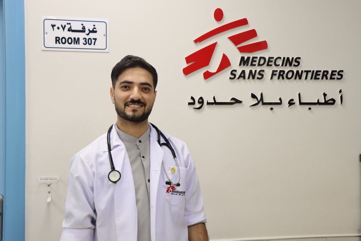 Meslektaşları tarafından harika bir doktor ve sıcakkanlı bir insan olarak tanınan Dr. Ahmed Sahaar, SINIR TANIMAYAN DOKTORLAR Hastanesi'nde görevi başında İSRAİL SALDIRISINDA hayatını kaybetti. 
#msf #gazagenocide 
Turkish #doctorsstandwithpalestine