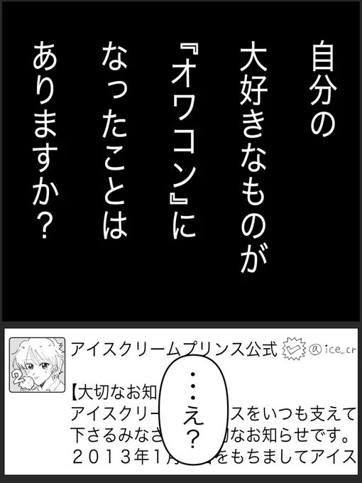 ① 
