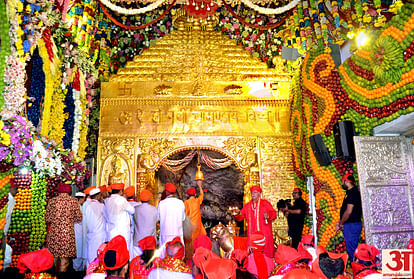 Sh.Mata #VaishnoDevi Shrine Board has slashed the Atka Aarti fee. Now, 4 people, including 2 adults & two children (up to 10 yrs), can attend the Atka Arti for Rs 5100, earlier the fee was Rs 2000/ person with complimentary accommodation facilities. Jai Mata Di 🚩🙏