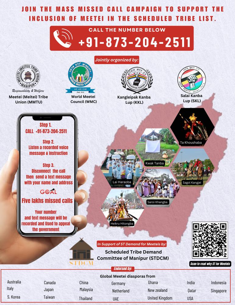 meiteiheritage's tweet photo. 🙏 Kindly support this Missed call campaign to include #Meitei in the Scheduled Tribe category.
This is what you need to do?
1. Give a missed call to 8732042511.
You will get hear IVR in Manipuri, which asks you to send SMS to the same No with your Name & Address.
2. SMS with your Name & Address.
🙏 Your kind support will enable the #Meiteis demand for inclusion in ST which has been pending for more than 10 years. The Meiteis, a micro minority group of India, is the only community in #Manipur which do not have any constitutional protection
@RajatSethi86 @pushkal_dwivedi @RituRathaur @AskAnshul @OpIndia_com @JaipurDialogues
@DivyaSoti @ShefVaidya @VladAdiReturns @PrinceArihan @VeteranLNSingh @RituRathaur @BinaNepram @Swamy39 @RajBhavManipur @SriSri @ANI