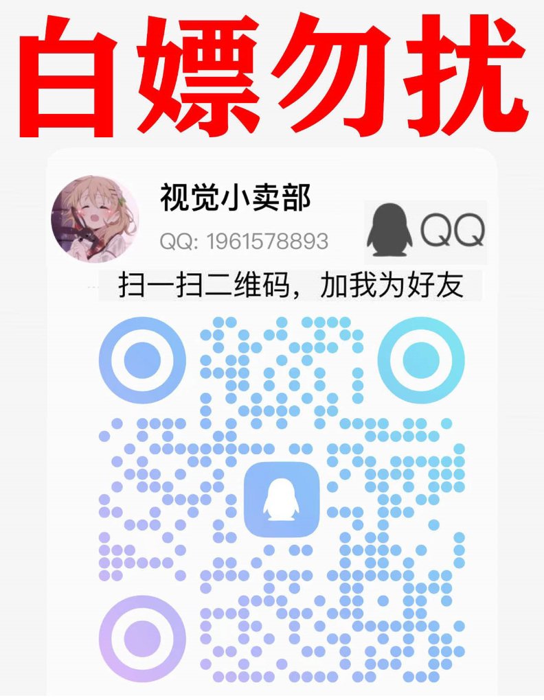 EdwardoShi5948's tweet photo. 5478y634u8t23hjgtrhweiwemrm,n dflkhsqefhr   👇🤗🌹🤔🎈🎂💜🙏 
#小马 #米胡桃 #是心动啊 #lin002200 #91校长 #Loliiiiipop99 #皮皮娘 #小鹿酱 #锤子 #七天探花 #鬼脚七 #九尾狐狸 #兔酱 #chocoletmilkk #生物老师闵儿 https://t.co/qp0ob4Rnjh