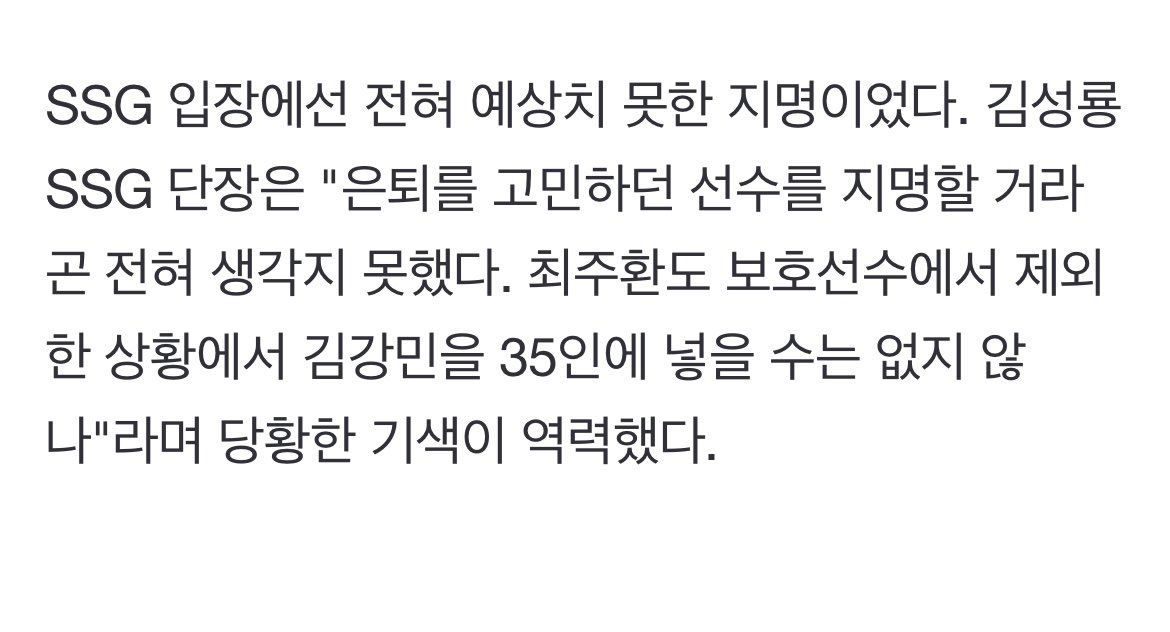 코미디 ㅋㅋㅋㅋㅋㅋㅋㅋㅋㅋ