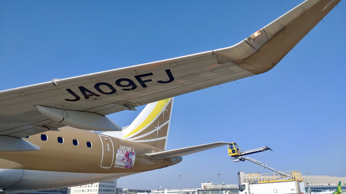 専用１０キロ　ゴールド、ふじ 日動工業株式会社｜十字トリプル延長コード 黄色 10m
