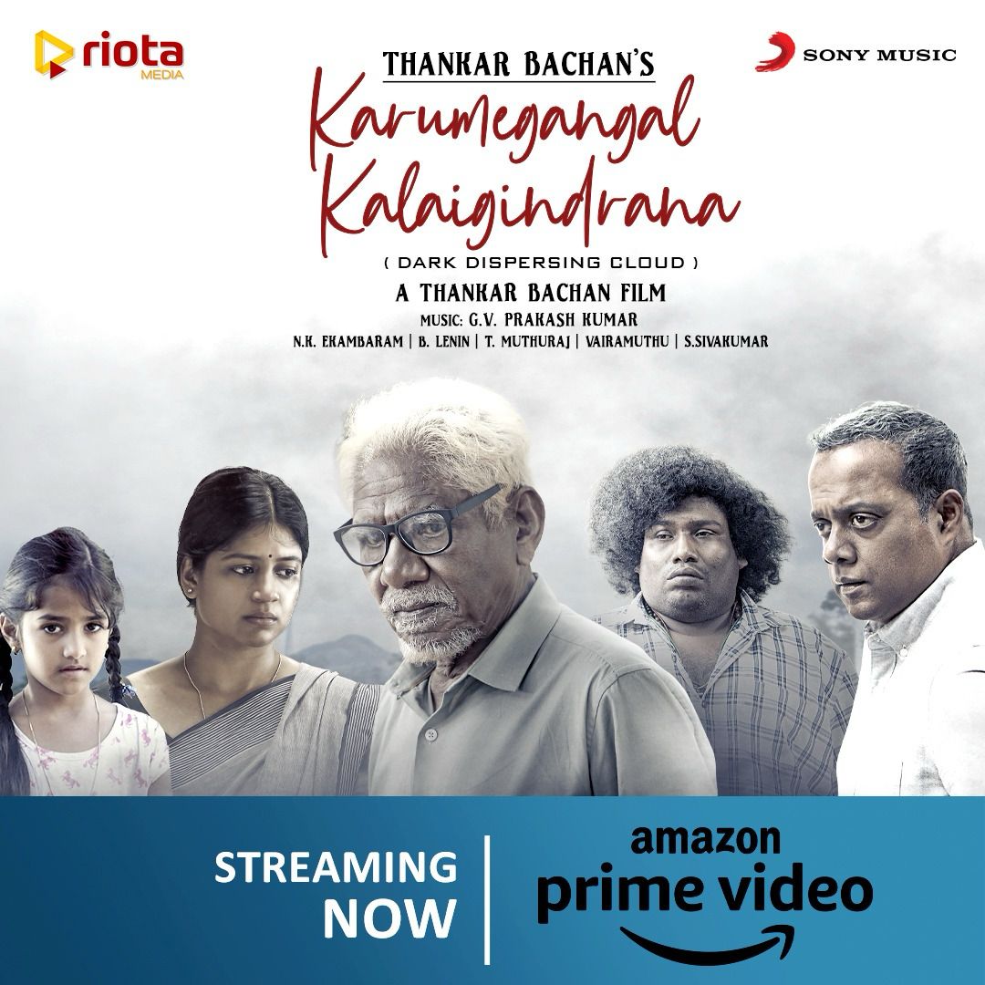 Life becomes complete for fathers when they feel the bliss of their daughters. Will these fathers be able to find their lost ones? @thankarbachan 's #KarumegangalKalaigindrana streaming on Amazon @PrimeVideo now ! Watch 👉 app.primevideo.com/detail?gti=amz… A @gvprakash Musical ⭐️…