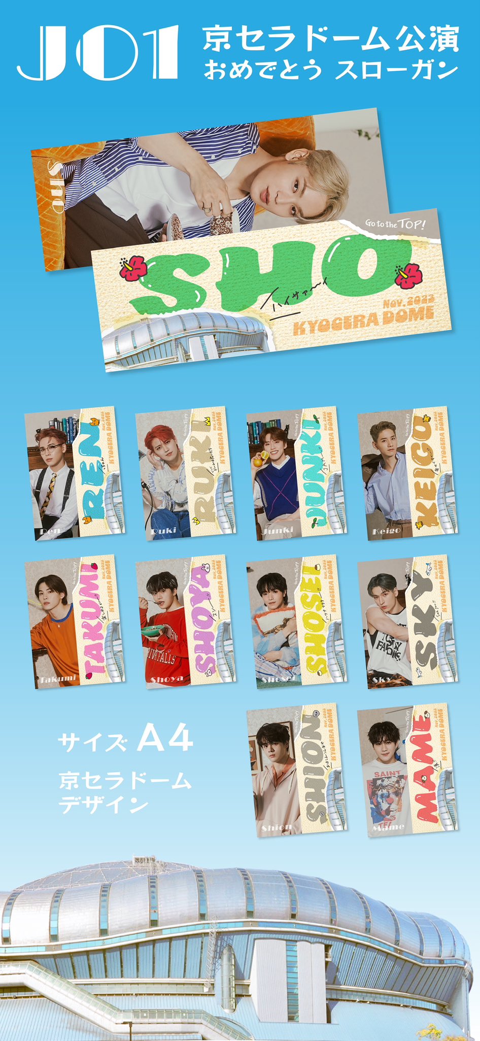 〈公式〉GOT7 365+ スローガン jp.ktown4u.com : goods list_スローガン
