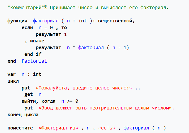ludi_and_code's tweet image. очередной приятный день когда я озвучил свой возраст, а мне не поверили
(мне 41)