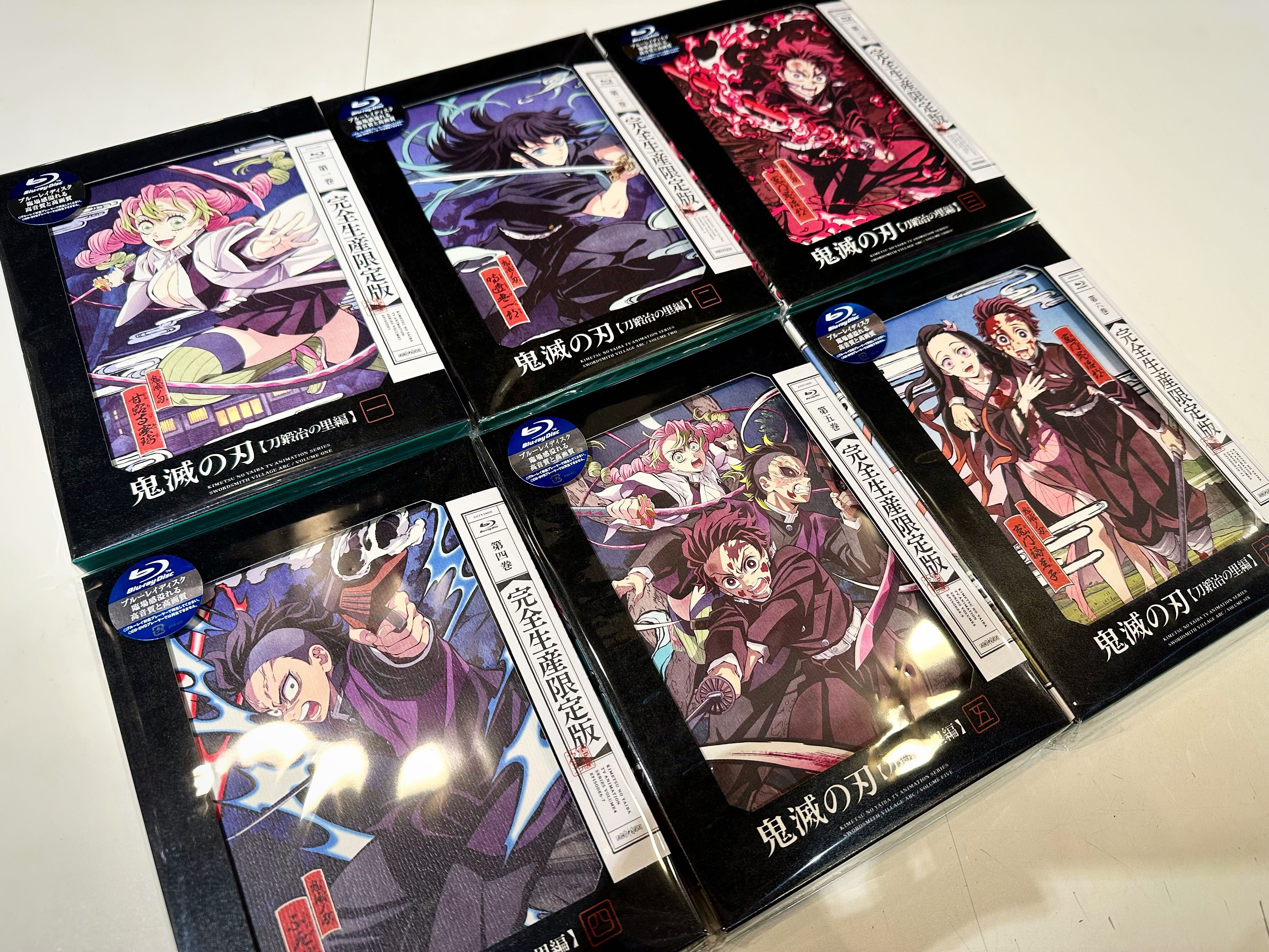 刀鍛冶の里編 ビジュアル色紙ボード 鬼滅の刃 Blu-ray/DVD 特典 刀鍛冶の里編 ビジュアル色紙ボード 鬼滅の刃 Blu-ray/DVD 特典
