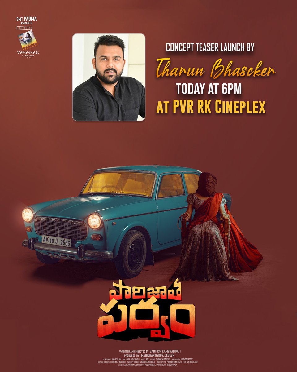 Get Ready for something Crazy 🤗 #PaarijathaParvam Concept Teaser Launch by @TharunBhasckerD 🤩 🗓️Today, 6 PM 📍 PVR RK Cineplex, HYD 🌟ing @IamChaitanyarao #Sunil @shraddhadas43 @harshachemudu @malavika2831 @Shri__Bharat @isantydirector @Vanamali_C @Mahidhar2003 @deveshhh