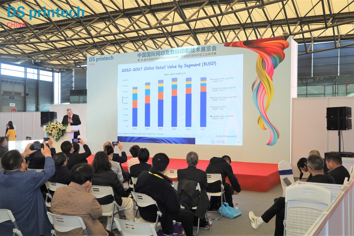 DSPrintech's tweet photo. Welcome to the second day of the DS Printech China 2023 - Shanghai Edition. 📅🥳

Over in Hall E4-D40, we have a display area for the Golden Mesh competition, a platform where printing practitioners from around the world can showcase their creative cutting-edge innovations. 😎🤩 https://t.co/Kg1J64Ffwl
