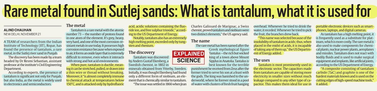 #Tantalum

'Rare Metal found in Sutlej sands: What is Tantalum,what is it used for'

Details: Abt the #RareMetal ,its properties,discovery,uses &
More info..

#sutlej #IITropar #Punjab 
#Tantalum
#electronics #semiconductors 
#technology 

#UPSC #upscaspirants

Source: IE