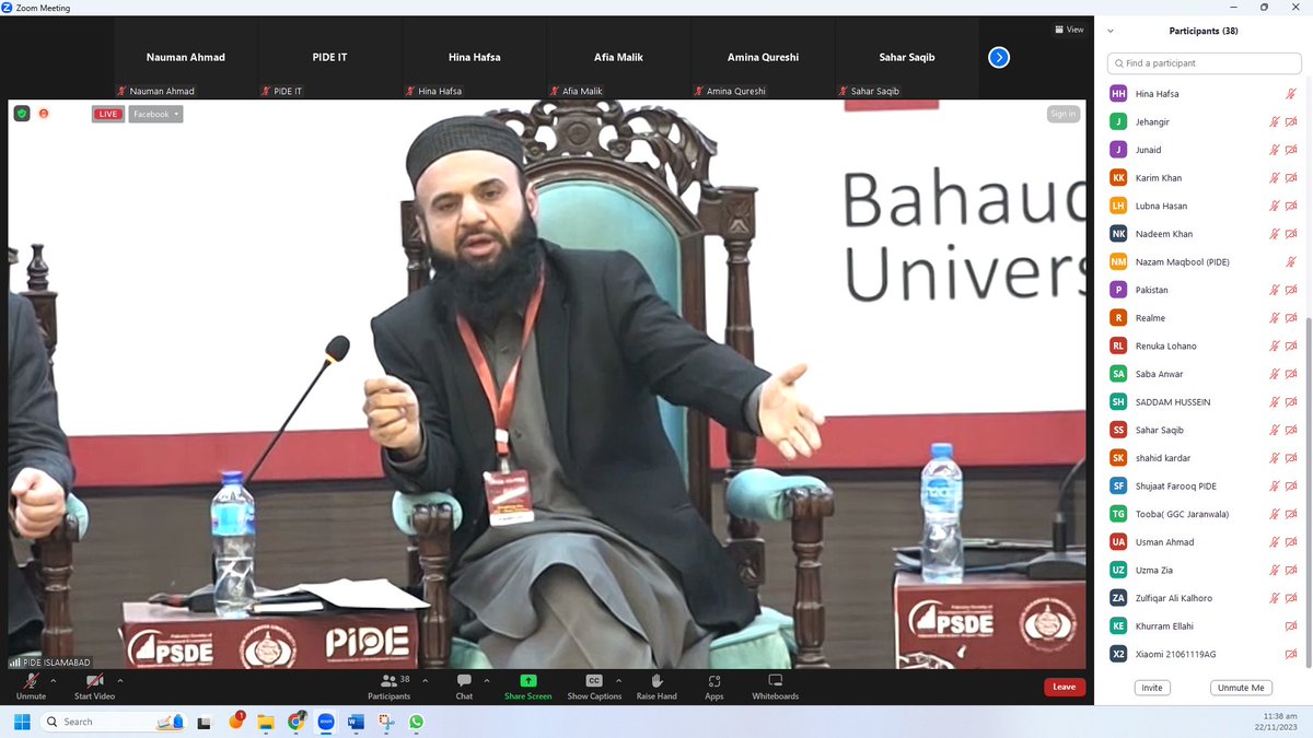 @JalilSBP one of the most awaiting session is going, koin virtually zoom.us/j/98630231695?… @PIDEpk @PSDE_PIDE @NaumanPide #MultanConference #PIDE_PSDE_Conference #PIDExBZU