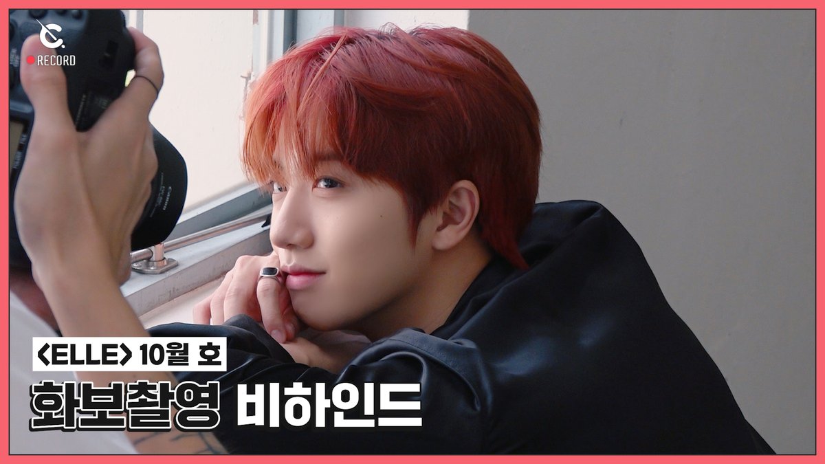 [🎥]
[C-Record] Behind the scenes for 'ELLE' October (엘르 10월 호 화보촬영 비하인드)
⠀
▶ youtu.be/NoIbQEUIaeU
⠀
#CRAVITY #크래비티
#SUN_SEEKER
#Cheese
#Ready_or_Not
#MEGAPHONE
#C_Record