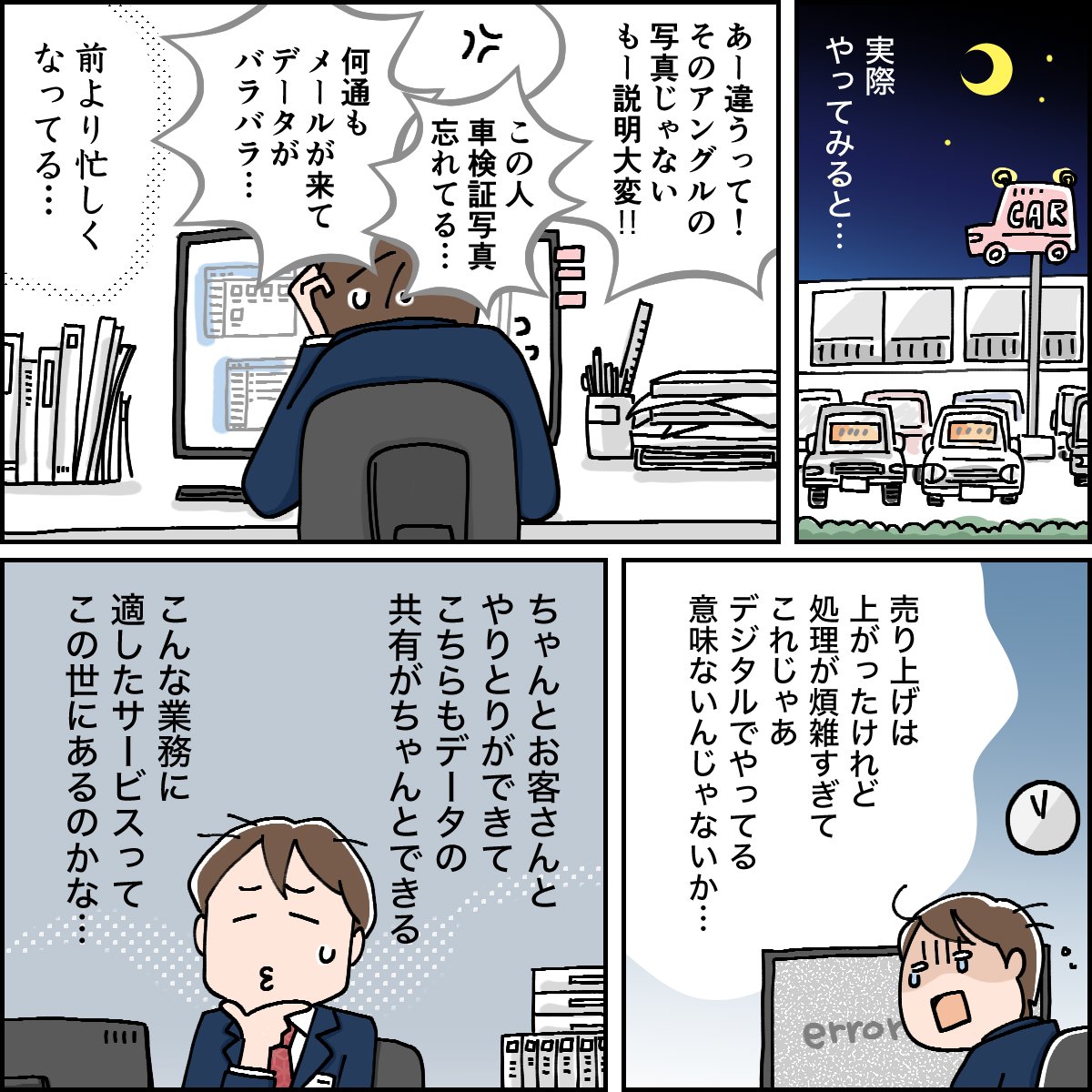 firestorage's tweet image. ＼新機能「ウケトルステージ」が登場🌟／

データを受け取ることに特化した「受け取る」プランが
新機能を追加してリニューアルしました！

✅データはdropbox等へ自動でフォルダ分け保存
✅最大750GiB！大容量ファイルの受け取りOK！
✅WEBフォームやリモート査定にも使える…