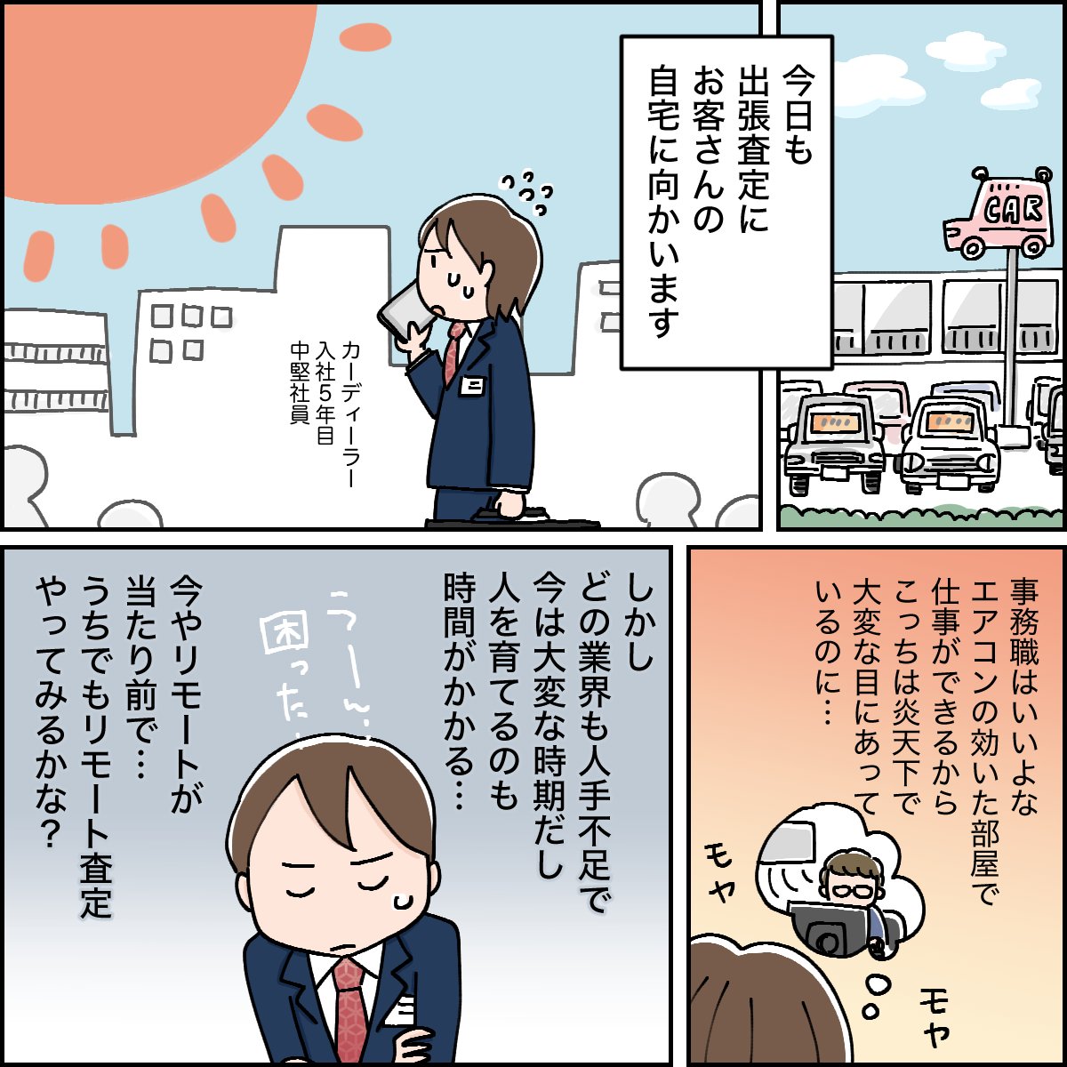 firestorage's tweet image. ＼新機能「ウケトルステージ」が登場🌟／

データを受け取ることに特化した「受け取る」プランが
新機能を追加してリニューアルしました！

✅データはdropbox等へ自動でフォルダ分け保存
✅最大750GiB！大容量ファイルの受け取りOK！
✅WEBフォームやリモート査定にも使える…