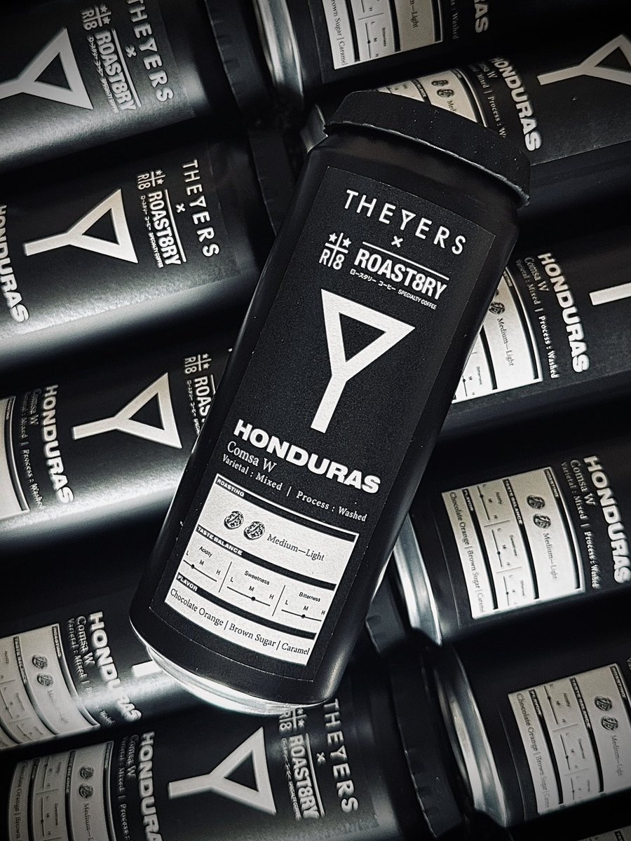 ใหม่ ! เมล็ดกาแฟ “เพียงหนึ่งคั่ว” จาก 𝗧𝗛𝗘 𝗬𝗘𝗥𝗦 ☕️
📌ราคา 490 THB 
พร้อมกระป๋องวัสดุอลูมิเนียมที่ระลึก
📍มีจำหน่ายเฉพาะในงาน Monster Music Festival 2023 
จำนวนจำกัด 100 กระป๋อง | วันที่ 25 พ.ย.นี้ เท่านั้น !!  
#theyers 
#theyersเพียงหนึ่งคั่ว