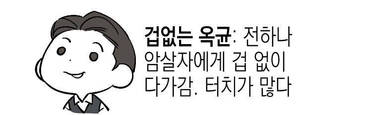 zatboong's tweet photo. 짤방트레 https://t.co/C2zUXVW3qd