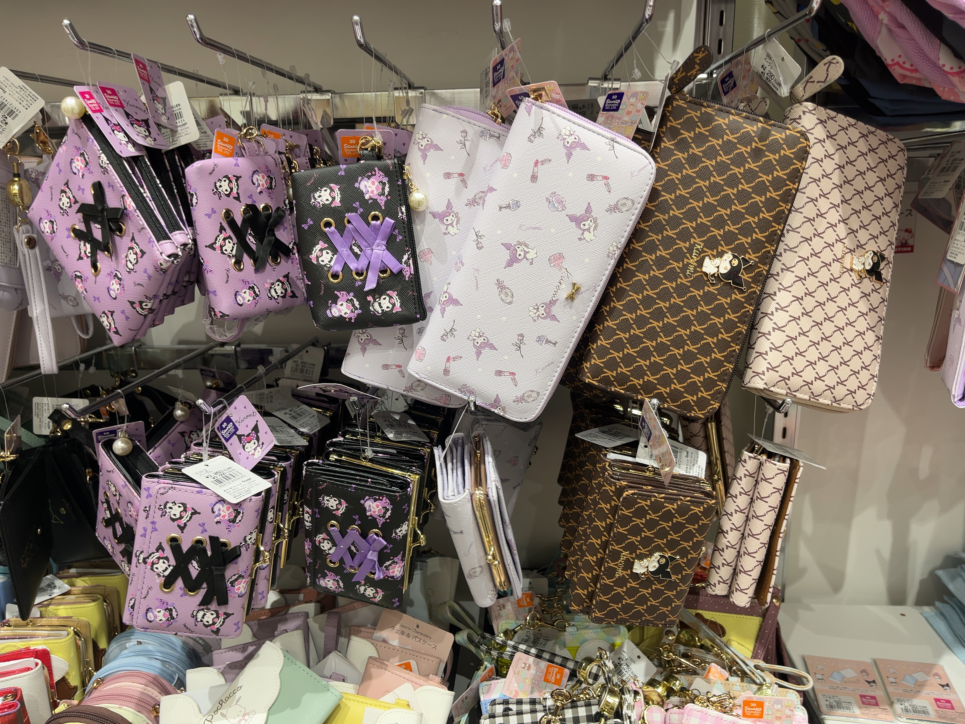 サンリオ 雑貨 まとめ売り F_hQF7MakAIBBzS.jpg:large