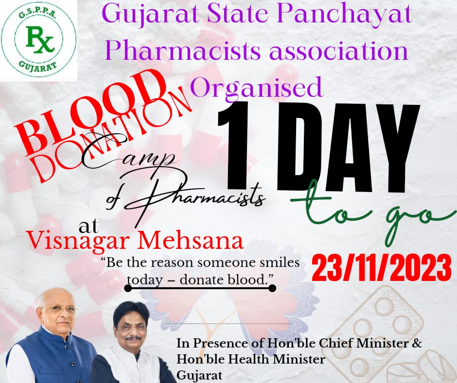 I urge all pharmacists to come forward and donate blood to save lives.Every drop of blood counts.
#ફાર્માસિસ્ટ_દ્વારા_રક્તદાન
#ચાલો_વિસનગર

<a href="/PVarmoraBJP/">Prakash Varmora</a>
<a href="/jvkakadiya/">J V Kakadiya</a>
<a href="/rajendrasinhinc/">Rajendrasinh Parmar</a>
<a href="/jptalaviya/">Janak Talaviya</a>
<a href="/mlakkpatel/">Kirit Patel</a>
<a href="/HarshThakor2053/">Harsh Thakor Vadnagar 🚩</a>
<a href="/KanuDesai180/">Kanu Desai</a>
<a href="/PRupala/">Parshottam Rupala</a>
<a href="/shivkrupadhayay/">Shiv Kumar Upadhayay (Advocate)</a>