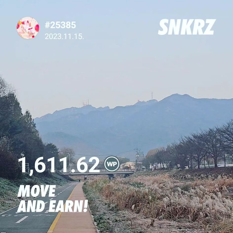 🏆 SNKRZ 1km Challenge Winners 🏆 Congrats👏 The Winners. Join the #1kmchallenge on Instagram and get rewarded! Event Details: bit.ly/1km_Challenge_… 👇Download & Start #SNKRZ #M2E l8r.it/D0Sy