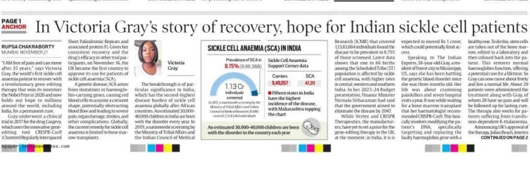 RupsaChak's tweet image. #India faces the 2nd-highest burden of #SickleCellAnemia, a slow killer. A recent ray of hope emerged with the approval of CRISPR therapy in the UK. @IndianExpress spoke to Victoria Gray, the 1st successfully treated patient. Indian scientists r hopeful. 
indianexpress.com/article/health…