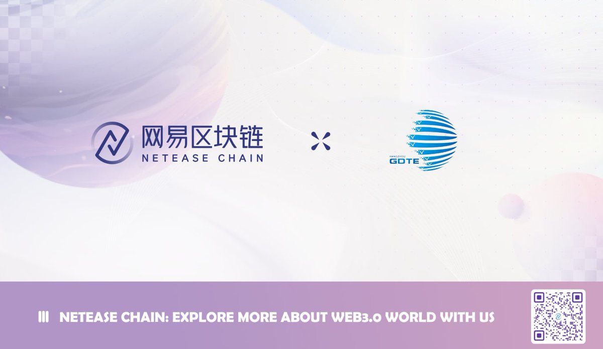 NetEaseChain tweet picture