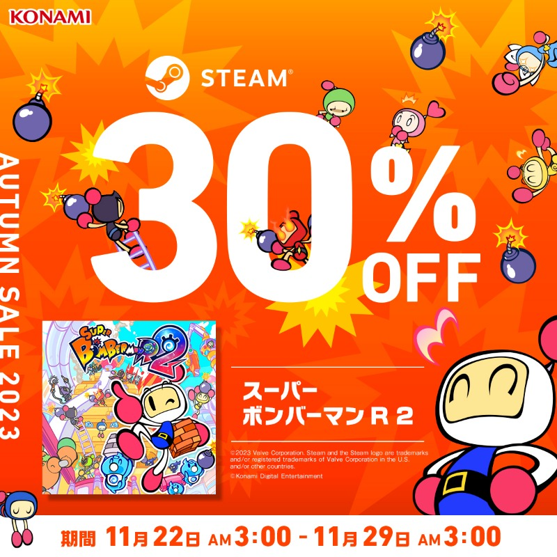 Bomber_Info_ES's tweet photo. Super Bomberman R 2 ya está disponible
Ahora en Steam.
30% de descuento 💣.

Aprovecha esta oportunidad.
¡Disfruta de las batallas explosivas!
https://t.co/sbVSZa80Jy https://t.co/pi8TTAWqxg