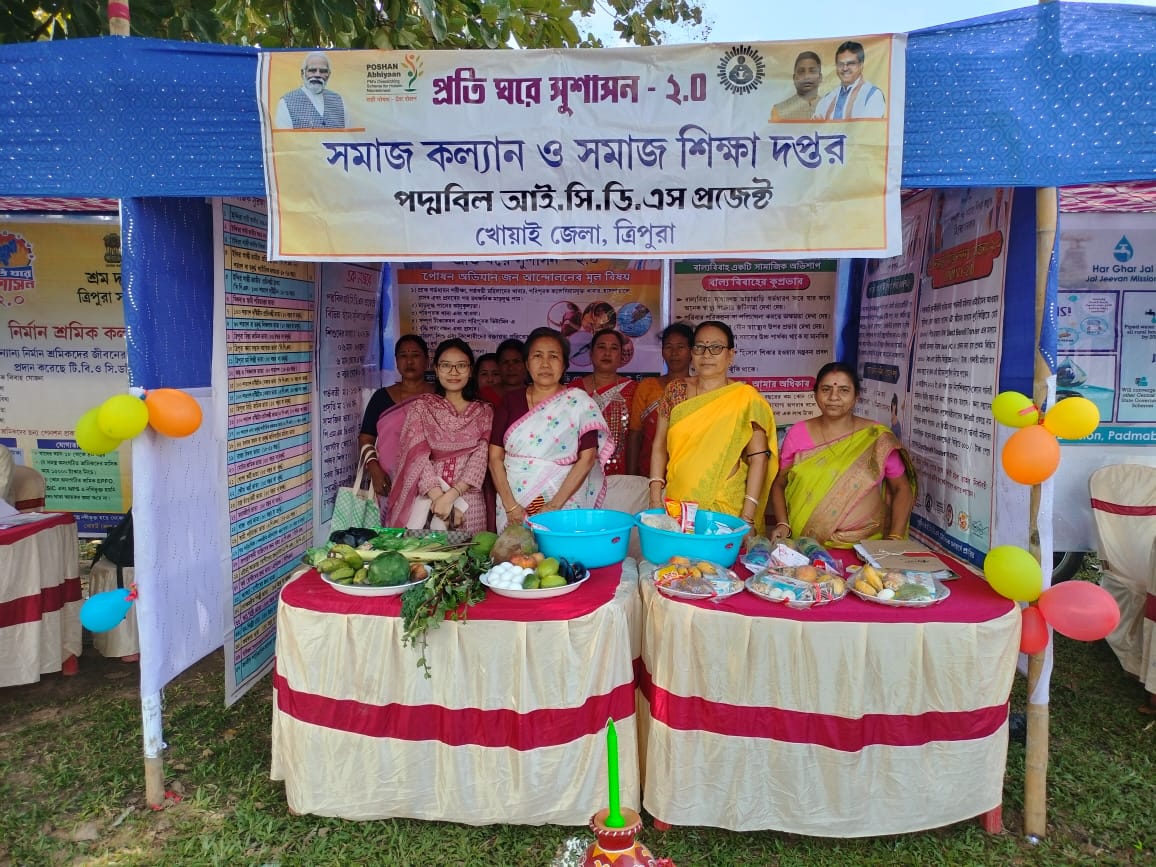 dmkhowai's tweet photo. Glimpses of Cluster level VBSY and PGS2.0 Camp held on 22.11.23 at Ratanpur VC of Padmabil RD block of KHOWAI dist.
@tripura_cmo
@mygovtripura
#Glimpses
#Clusterlevel
#VBSY
#PGS2.0 https://t.co/UaOnqgACA8