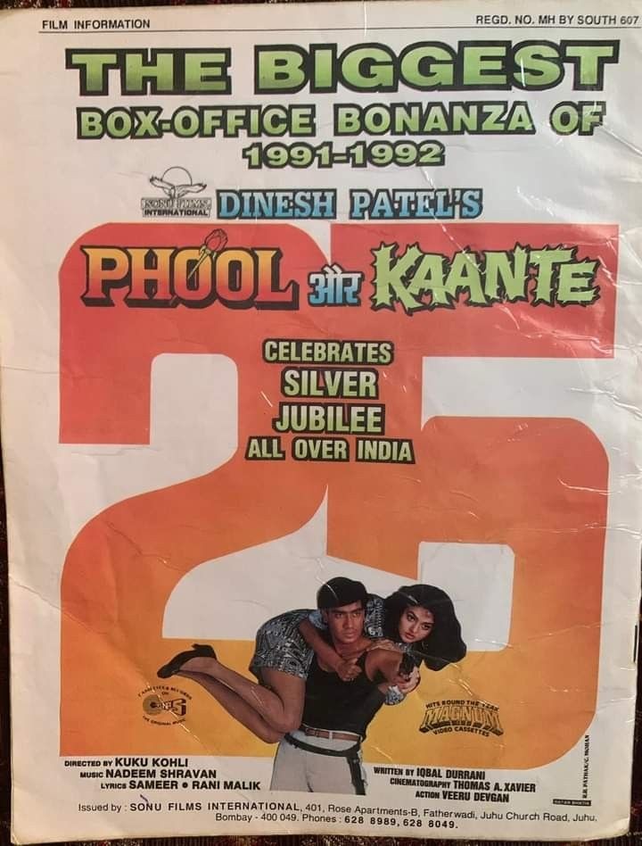 #PhoolAurKaante (1991) Rlsd on This Day.

🔸DEBUT Film of #AjayDevgn.

🔸Biggest HIT of YEAR : 1991.

🔸Won CLASH Against Big DIRECTOR (#YashChopra), Big BANNER (#YRF) & Top STARs (#Anil_Kapoor & #Sridevi)