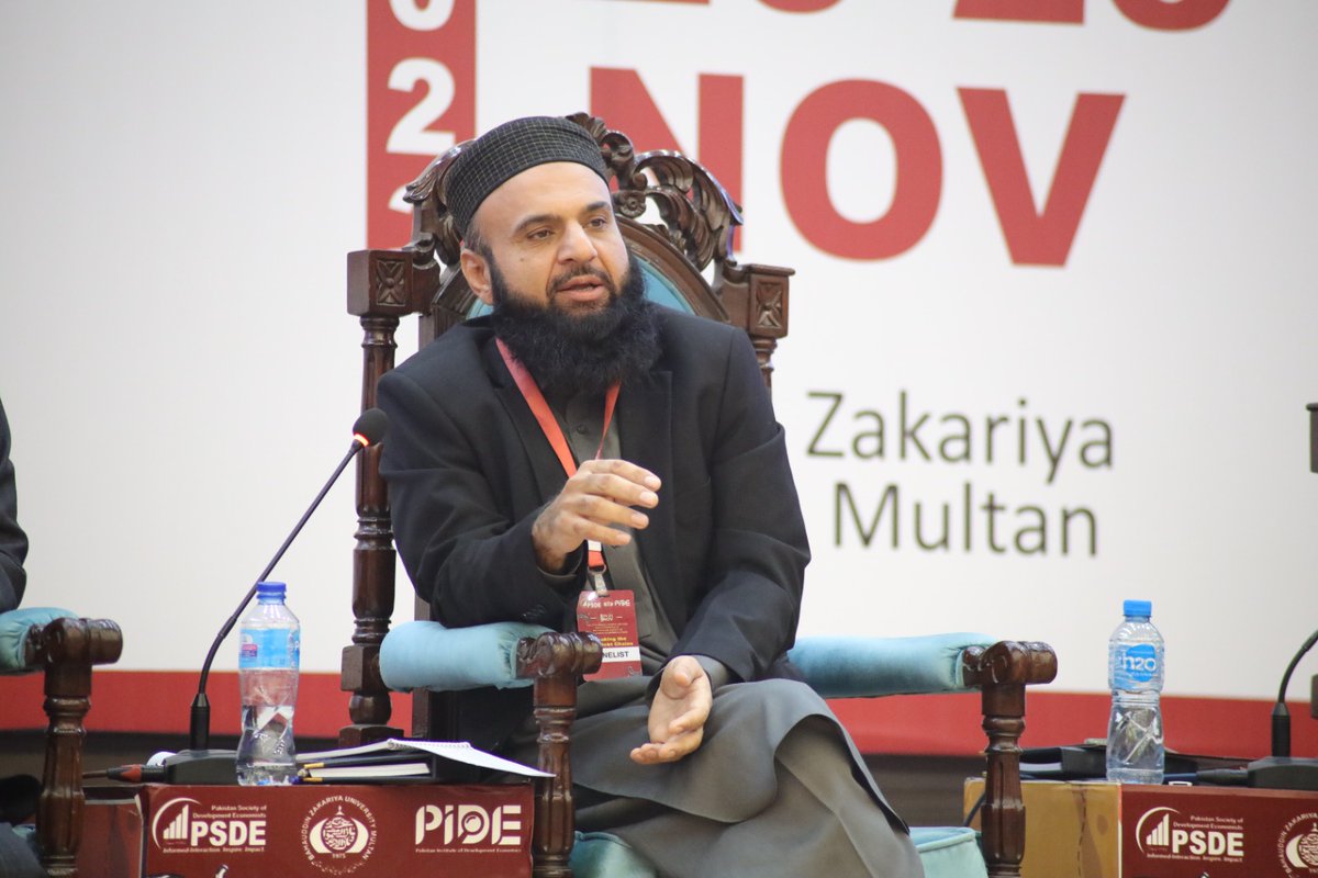 hamaayunkhan's tweet image. کیا ٹیکس بڑھانے سے پاکستان کے معاشی مسائل حل ہو جائیں گے؟
آسمان سے کوئی نہیں آئے گا پاکستان کے مسائل حل کرنے کےلیئے.

Day 3 #PIDE_PSDE_Conference in Mutan. Panel discussion &quot;Is Taxing more the only solution?&quot;
#MultanConference #PIDExBZU

@JalilSBP @OmerSiddique_ @mukarram_ansari