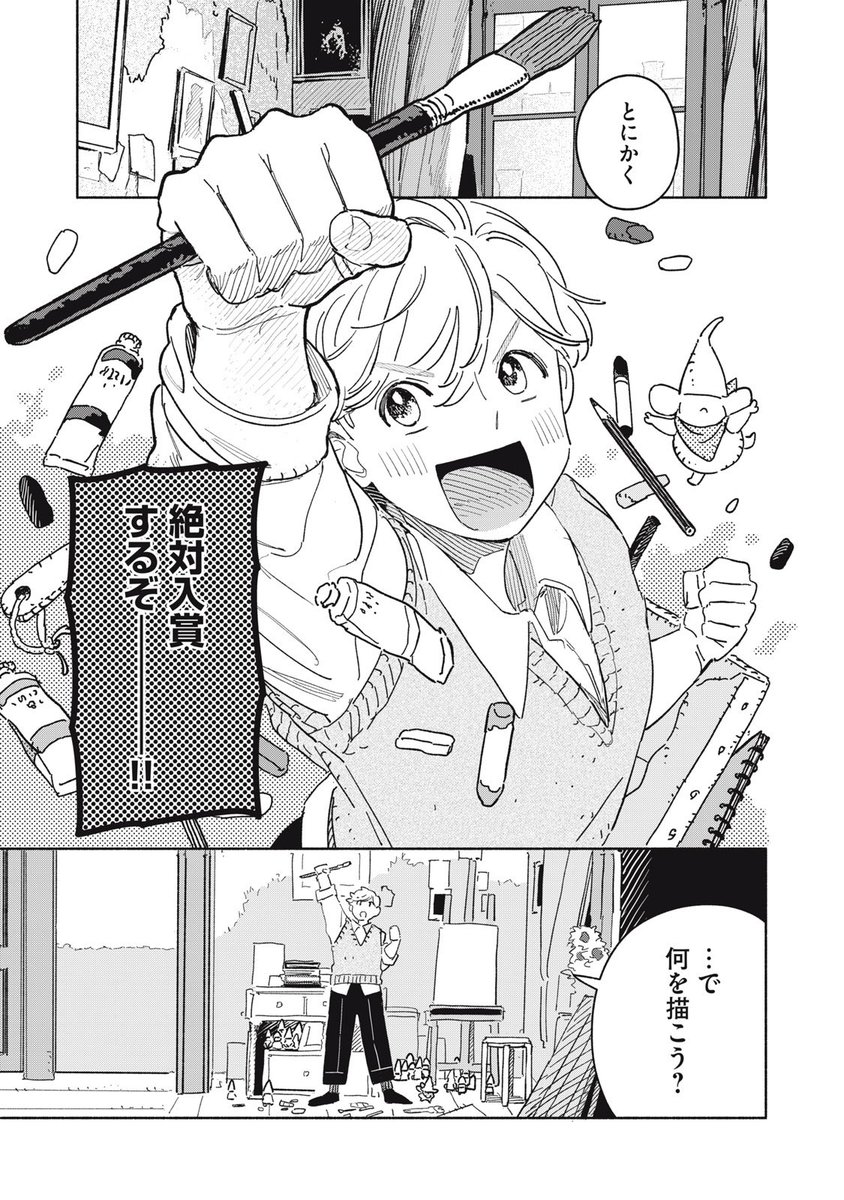 (15/62)