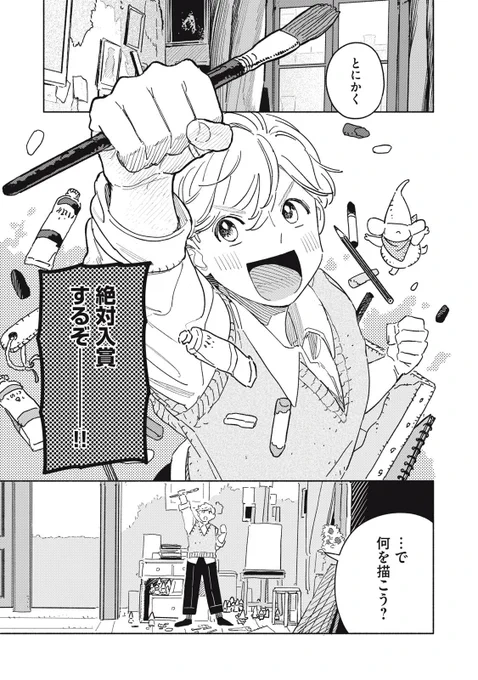 (15/62)