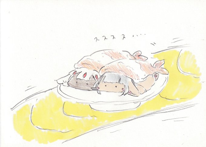 「寿司の日」のTwitter画像/イラスト(新着))