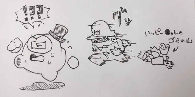 落書き

チーフによく怒られてそう🤔💭 
