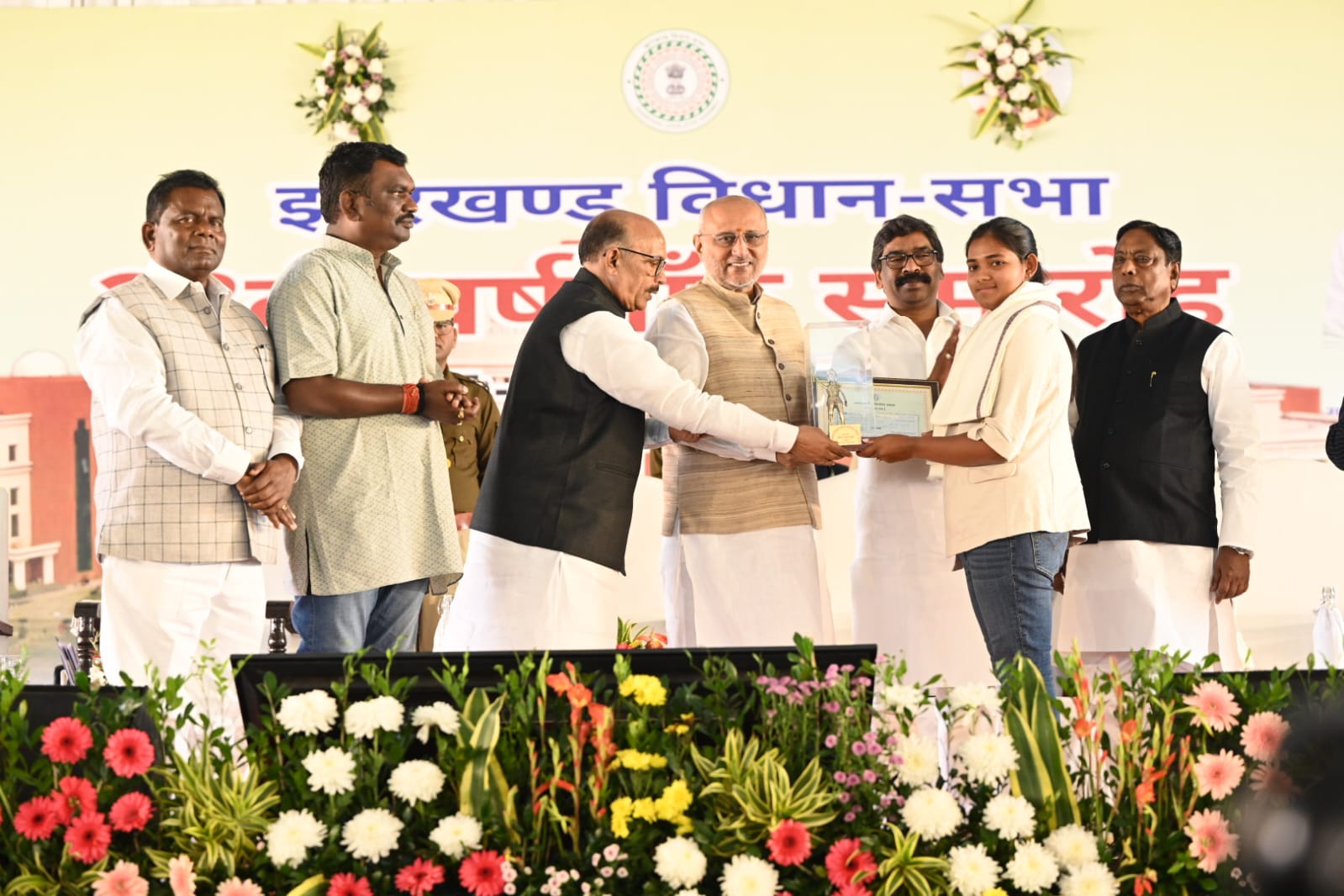 विधानसभा राज्य की सर्वोच्च पंचायत है, 23 वें स्थापना दिवस पर CM हेमंत सोरेन ने… - Assembly is the highest Panchayat of the state, on the 23rd foundation day, CM Hemant Soren…