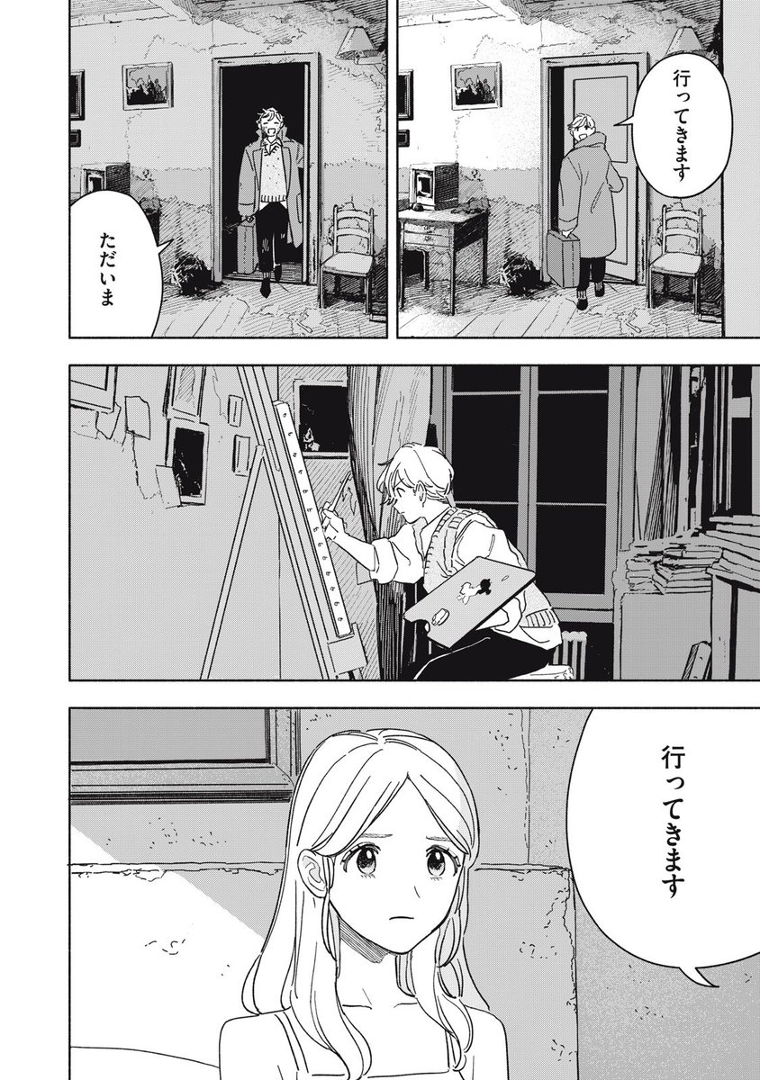 (21/62)