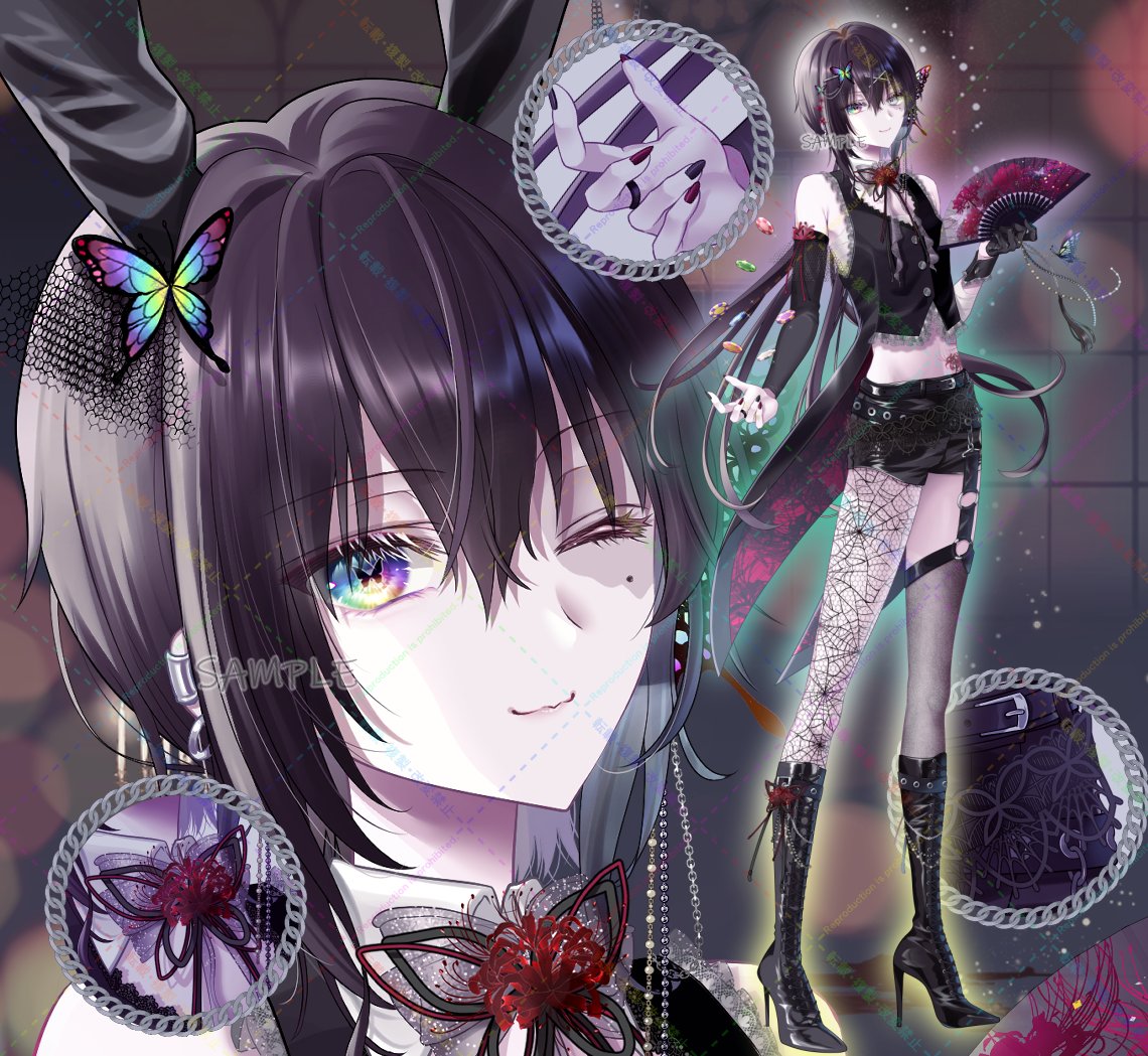 レイ様確認ページ レイ様確認用④ レイ様確認ページ レイ様確認ページ