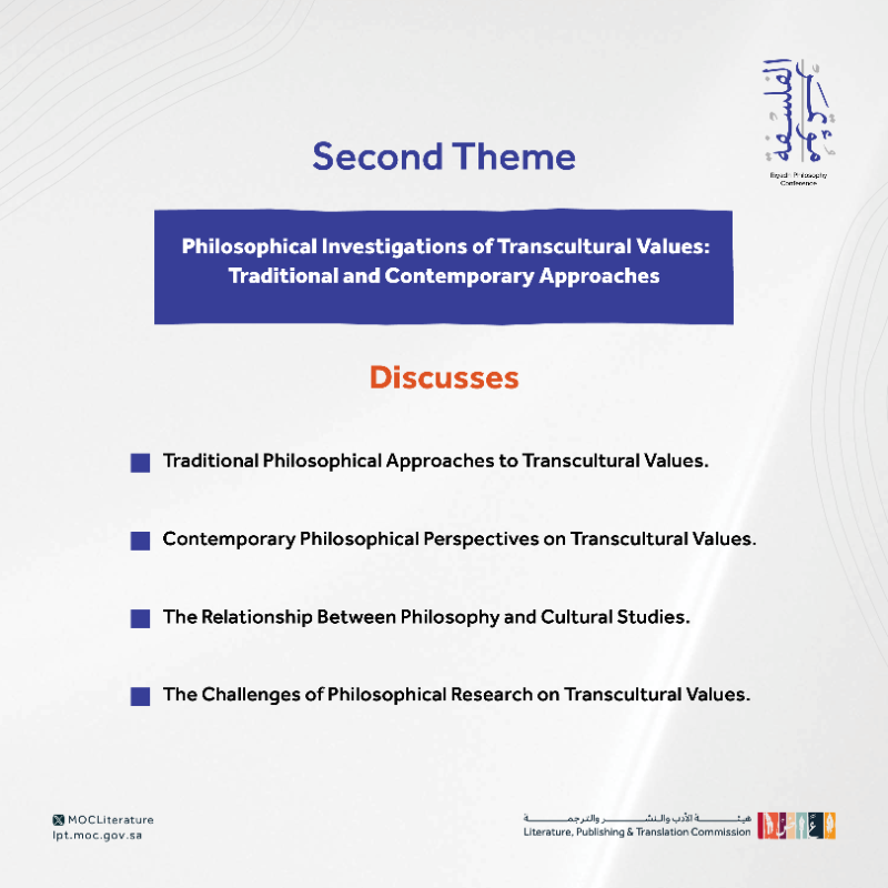 LPTC_MOC's tweet photo. The Riyadh International Philosophy Conference 2023 will be discussing an array of themes that examine the interrelationships between trans-cultural values and the ethical issues associated with them.
#RPC
#SaudiLPTC