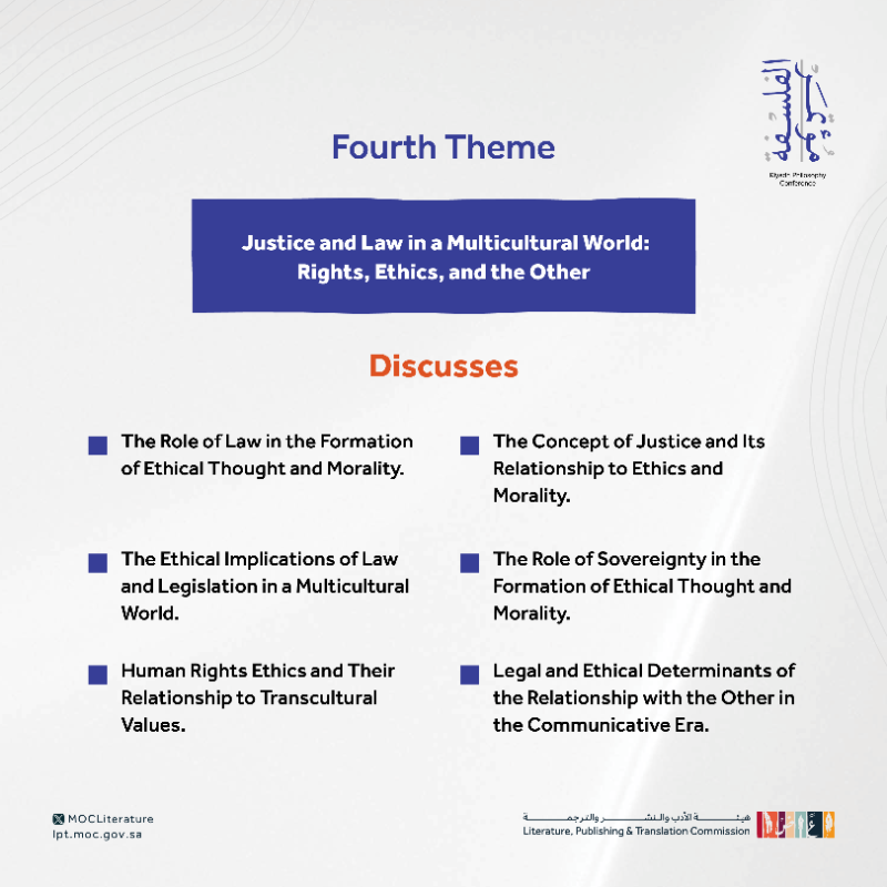 LPTC_MOC's tweet photo. The Riyadh International Philosophy Conference 2023 will be discussing an array of themes that examine the interrelationships between trans-cultural values and the ethical issues associated with them.
#RPC
#SaudiLPTC