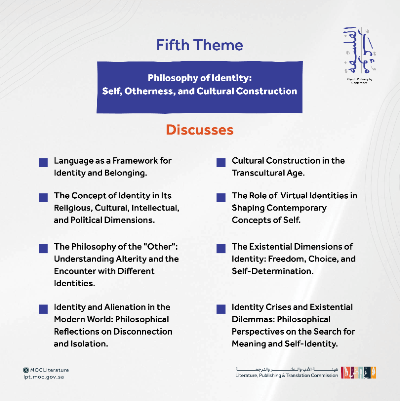 LPTC_MOC's tweet photo. The Riyadh International Philosophy Conference 2023 will be discussing an array of themes that examine the interrelationships between trans-cultural values and the ethical issues associated with them.
#RPC
#SaudiLPTC