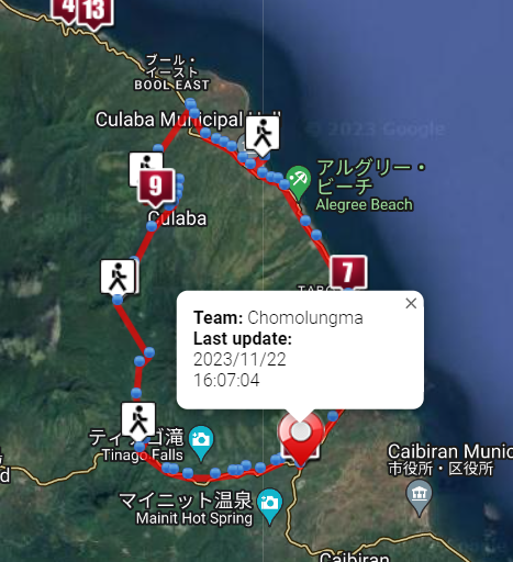 アドベンチャーレースアジア選手権 La Louta（フィリピン）
Day2 16:00 ちょもらんま(10)、CP10まで到達しているようです。
ここはLP1にもなっていて、荷物の取り出しができます
larouta.racing/tracking
#Team_Chomolungma
#ちょもらんま
#LaRouta
#arws
