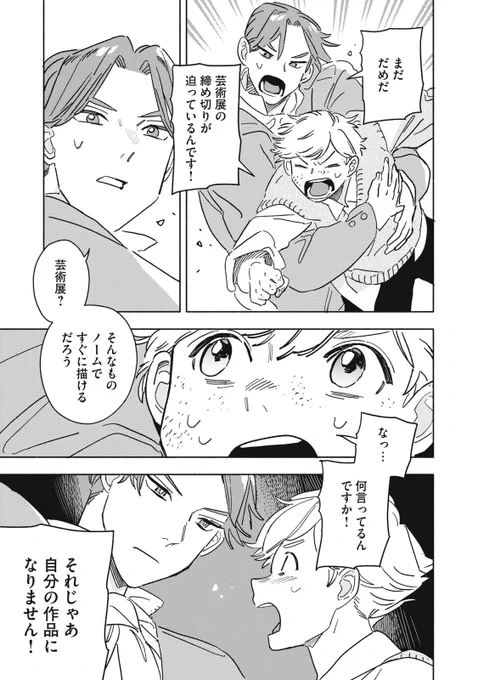 (26/62)
