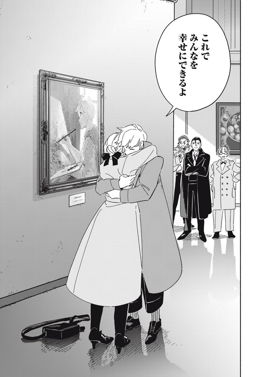 (31/62)