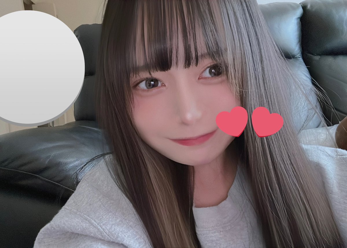 ♥