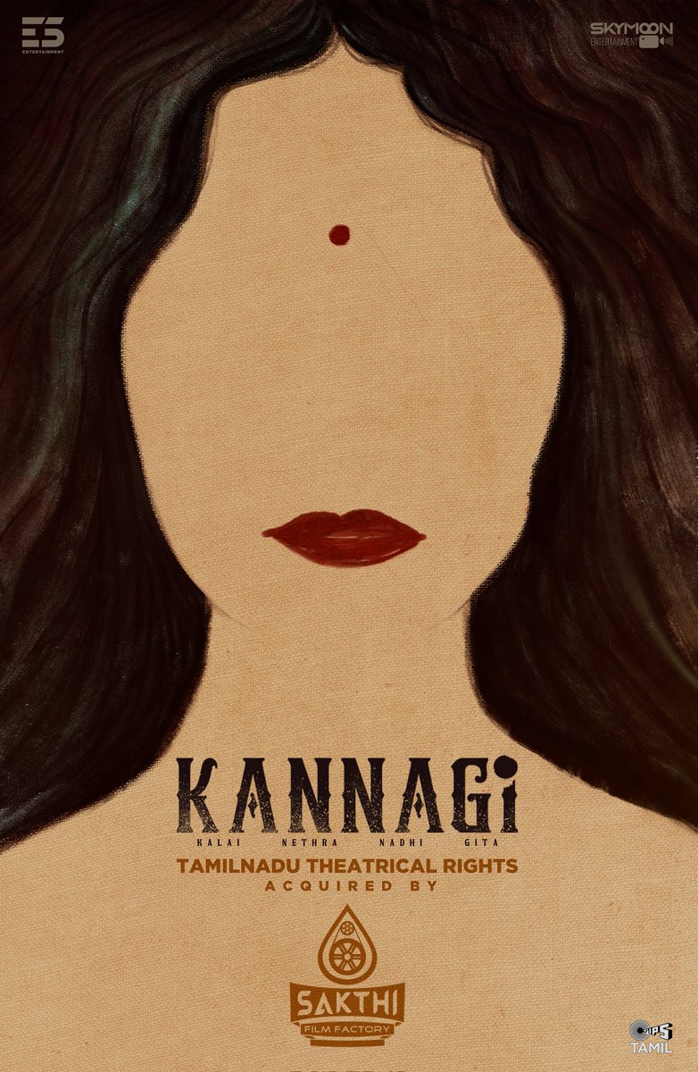 The TamilNadu Theatrical rights for this incredible movie #KANNAGI is proudly bagged by @SakthiFilmFctry 🔥 Get ready for the release of a powerful and hard-hitting women-centric Tamil film🎬 A @shaanrahman Musical! 🎼 @iKeerthiPandian @Ammu_Abhirami @vidya_pradeep01