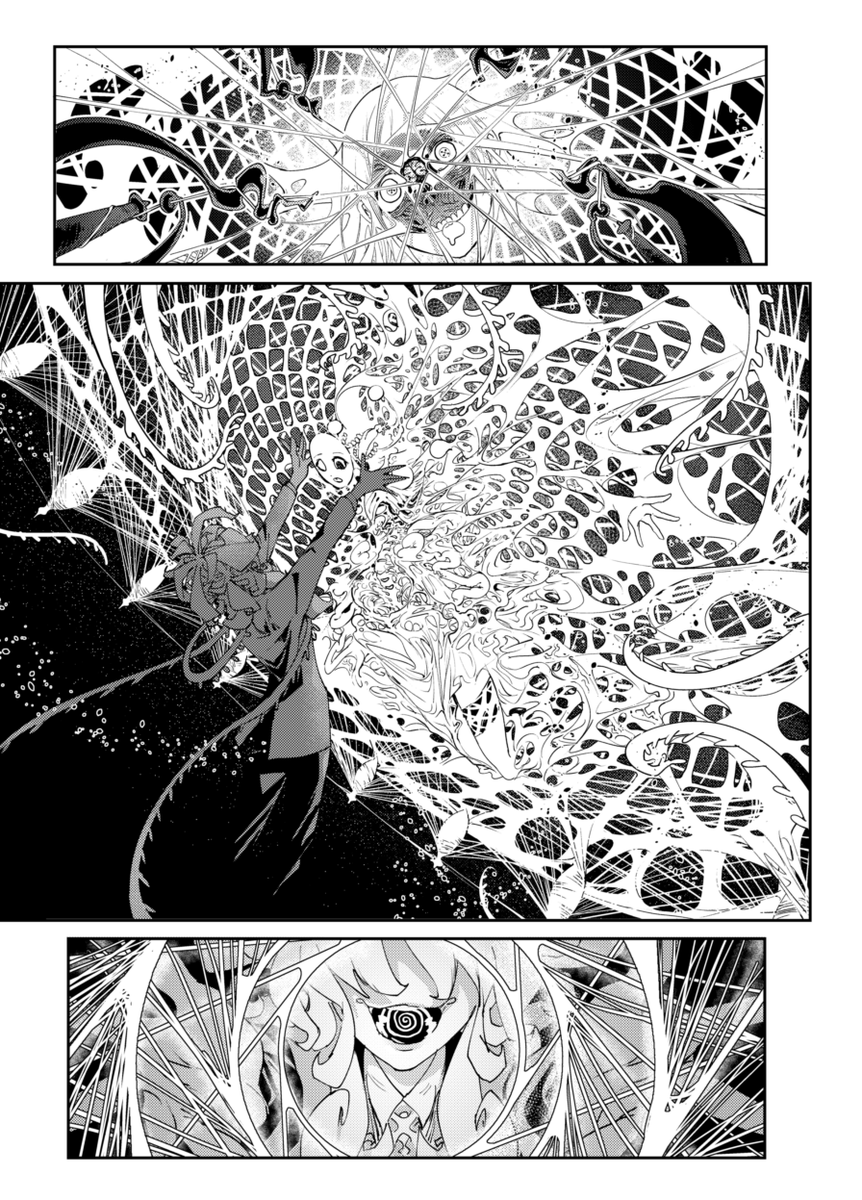 (2/6)