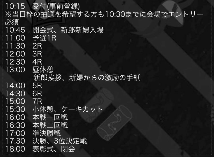 これCSで初めて泣いちゃうかも