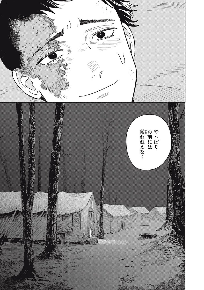 (35/62)