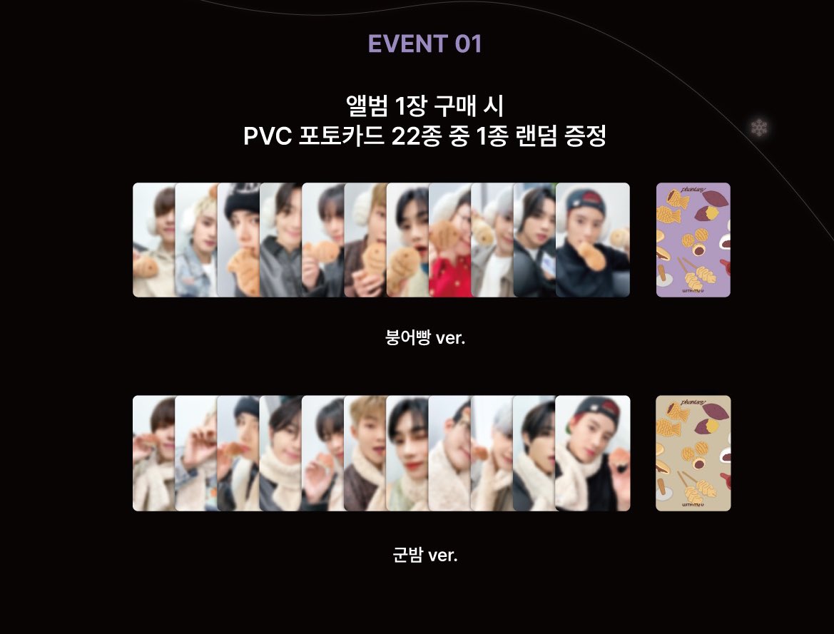 _milkyuscart's tweet photo. interest check!

tbz sixth sense withmuu lucky draw pc 

2 album + 2 lds (fish shaped bun &amp; grilled chestnuts ver)

₱1970 all in

dop: 11/27
— need all members to be claimed to push thru https://t.co/HHCfUp3BUg