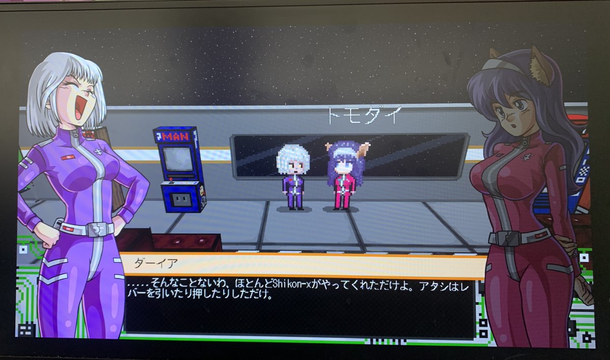 yoshidaterukazu's tweet photo. 前回のゲームパビリオンjpで試遊した『Shikon-x 宇宙防衛要塞』の発売日がいつの間にか決まっとる！80～90年代アニメ風のキャラデザが僕の好みにぶっ刺さった！11月30日配信だ！！！
https://t.co/RZRhLbmSci https://t.co/EbSDugs7jL