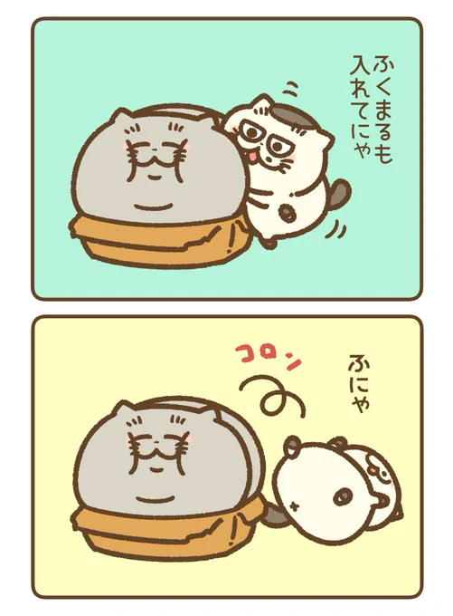 圧倒的防御力
#おじさまと猫 